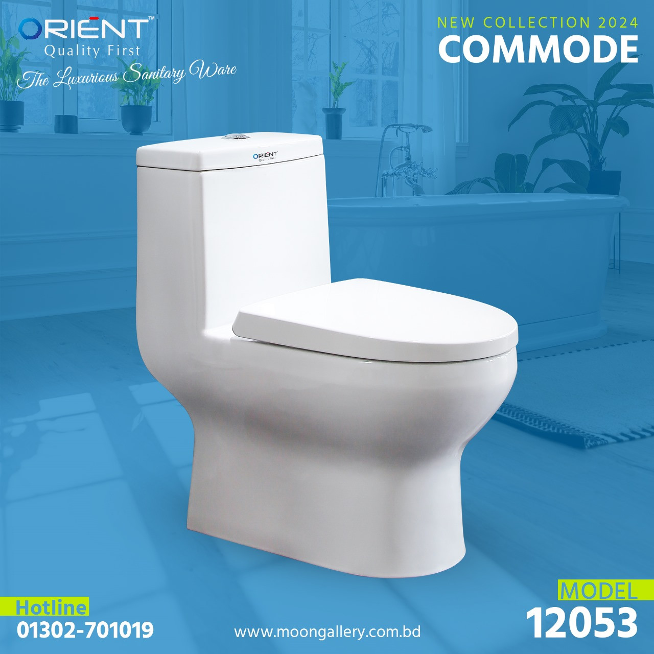 CERAMIC HIGH COMMODE 12053