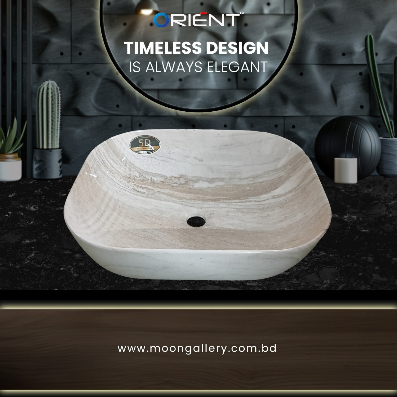 5002M ART COUNTER TOP BASIN