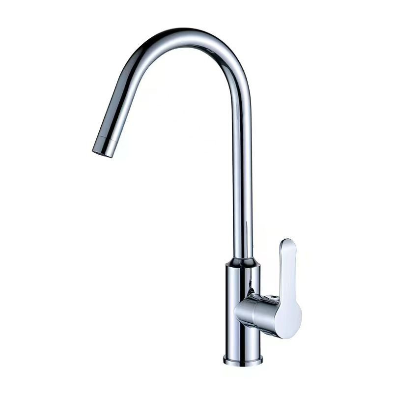 LONG SINK MIXER