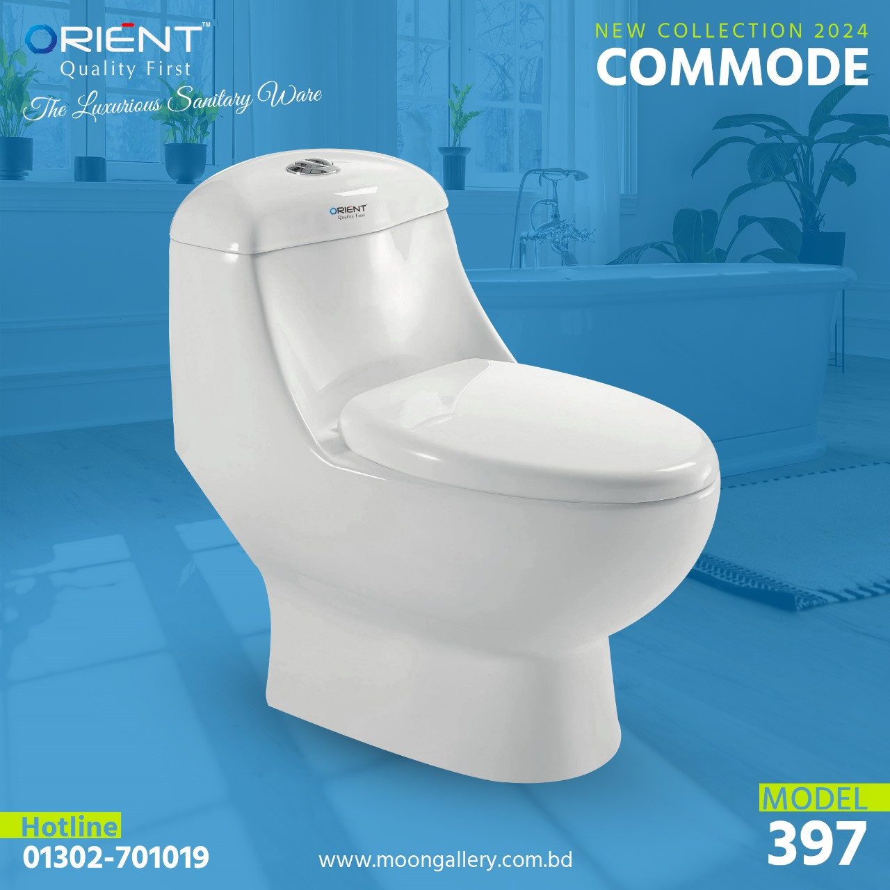 CERAMIC HIGH COMMODE 397