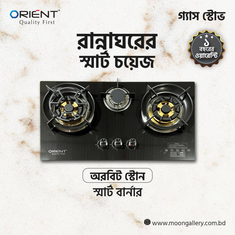 ORBIT STONE HIGH QUALITY TEMPERED BUILT IN GAS STOVE